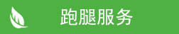 &#24320;&#20113;&#25163;&#26426;&#31449;&#30331;&#24405;&#20837;&#21475;&#45;&#24320;&#20113;&#111;&#110;&#108;&#105;&#110;&#101;&#40;&#20013;&#22269;&#41;