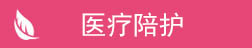 &#24320;&#20113;&#25163;&#26426;&#31449;&#30331;&#24405;&#20837;&#21475;&#45;&#24320;&#20113;&#111;&#110;&#108;&#105;&#110;&#101;&#40;&#20013;&#22269;&#41;