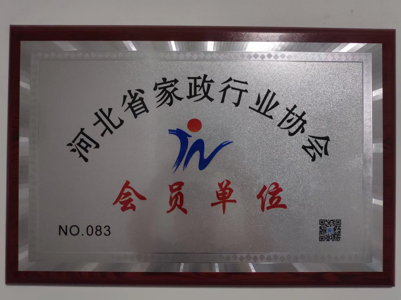 &#24320;&#20113;&#25163;&#26426;&#31449;&#30331;&#24405;&#20837;&#21475;&#45;&#24320;&#20113;&#111;&#110;&#108;&#105;&#110;&#101;&#40;&#20013;&#22269;&#41;