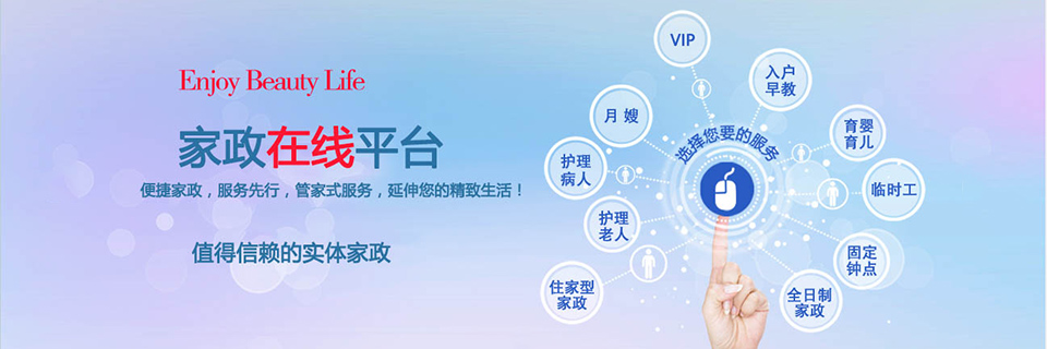 &#24320;&#20113;&#25163;&#26426;&#31449;&#30331;&#24405;&#20837;&#21475;&#45;&#24320;&#20113;&#111;&#110;&#108;&#105;&#110;&#101;&#40;&#20013;&#22269;&#41;
