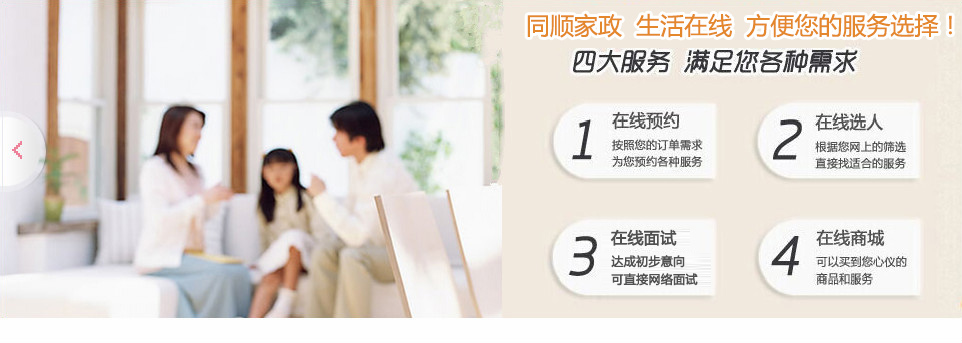 &#24320;&#20113;&#25163;&#26426;&#31449;&#30331;&#24405;&#20837;&#21475;&#45;&#24320;&#20113;&#111;&#110;&#108;&#105;&#110;&#101;&#40;&#20013;&#22269;&#41;