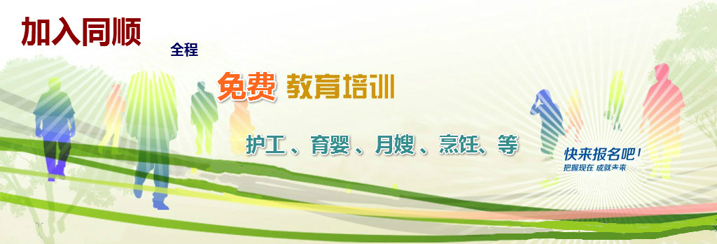 &#24320;&#20113;&#25163;&#26426;&#31449;&#30331;&#24405;&#20837;&#21475;&#45;&#24320;&#20113;&#111;&#110;&#108;&#105;&#110;&#101;&#40;&#20013;&#22269;&#41;