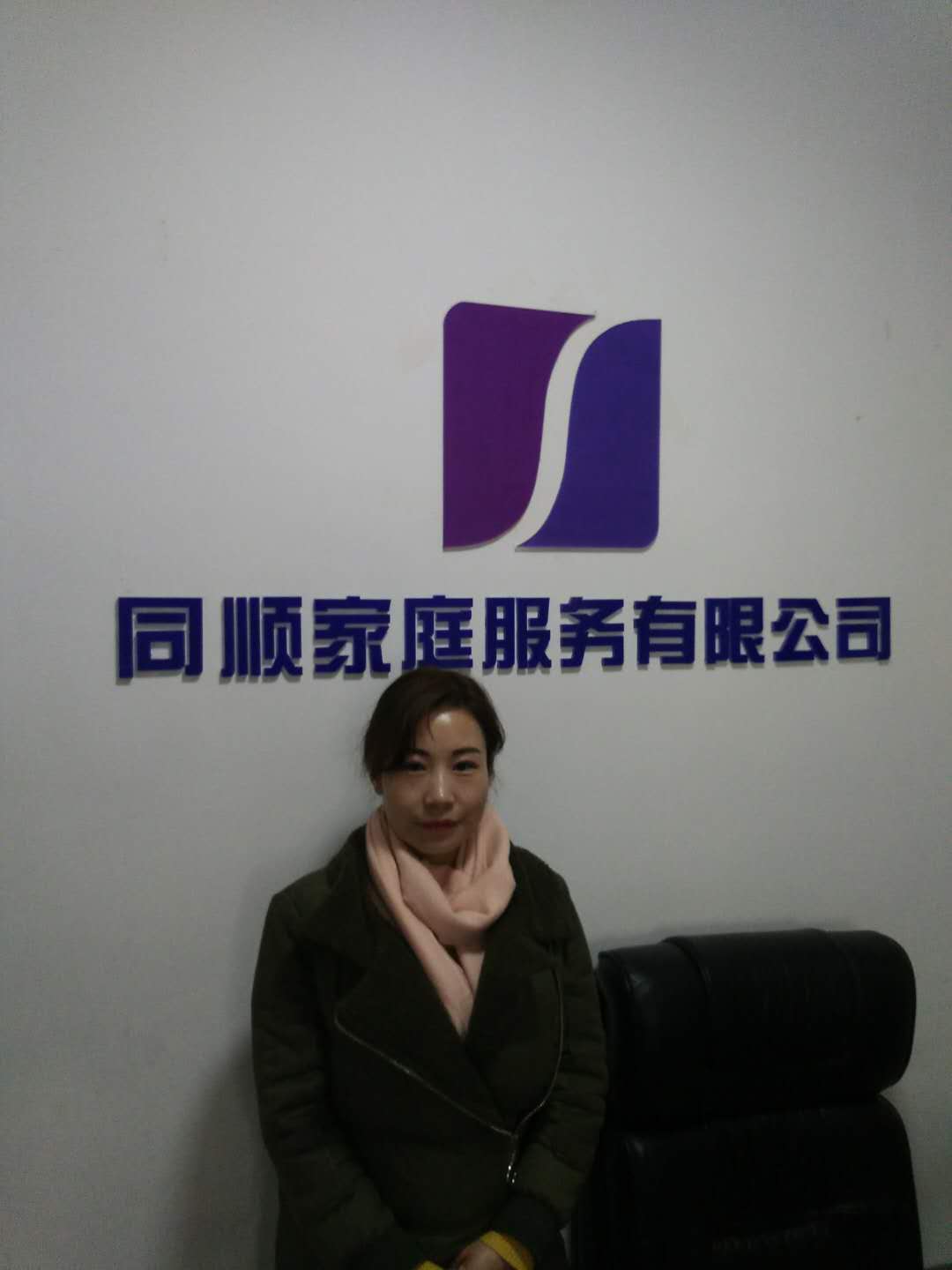 &#24320;&#20113;&#25163;&#26426;&#31449;&#30331;&#24405;&#20837;&#21475;&#45;&#24320;&#20113;&#111;&#110;&#108;&#105;&#110;&#101;&#40;&#20013;&#22269;&#41;