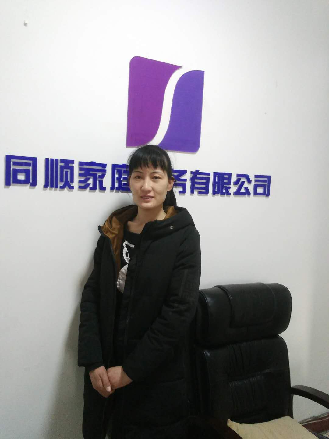 &#24320;&#20113;&#25163;&#26426;&#31449;&#30331;&#24405;&#20837;&#21475;&#45;&#24320;&#20113;&#111;&#110;&#108;&#105;&#110;&#101;&#40;&#20013;&#22269;&#41;