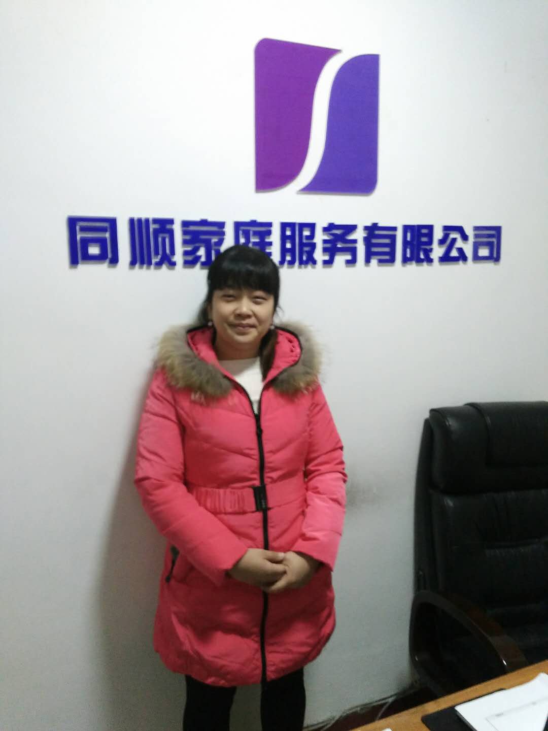 &#24320;&#20113;&#25163;&#26426;&#31449;&#30331;&#24405;&#20837;&#21475;&#45;&#24320;&#20113;&#111;&#110;&#108;&#105;&#110;&#101;&#40;&#20013;&#22269;&#41;