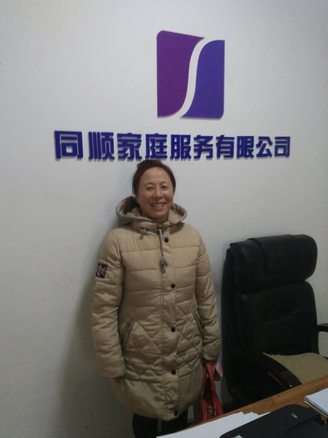 &#24320;&#20113;&#25163;&#26426;&#31449;&#30331;&#24405;&#20837;&#21475;&#45;&#24320;&#20113;&#111;&#110;&#108;&#105;&#110;&#101;&#40;&#20013;&#22269;&#41;