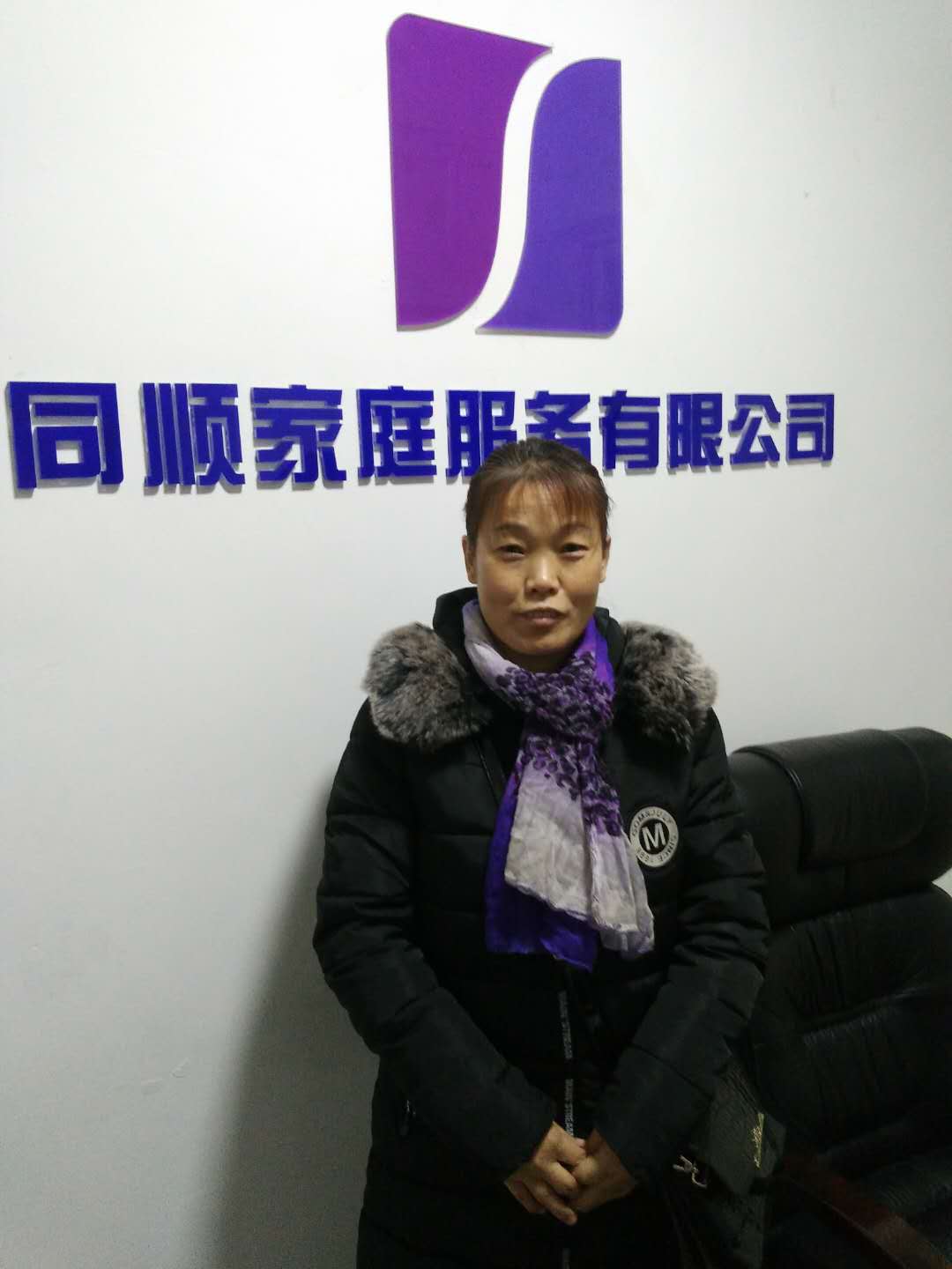 &#24320;&#20113;&#25163;&#26426;&#31449;&#30331;&#24405;&#20837;&#21475;&#45;&#24320;&#20113;&#111;&#110;&#108;&#105;&#110;&#101;&#40;&#20013;&#22269;&#41;